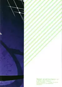 (SPARK9) [krgmICE. (Kuromine)] 2nd Mind Architecture (Aldnoah.Zero)