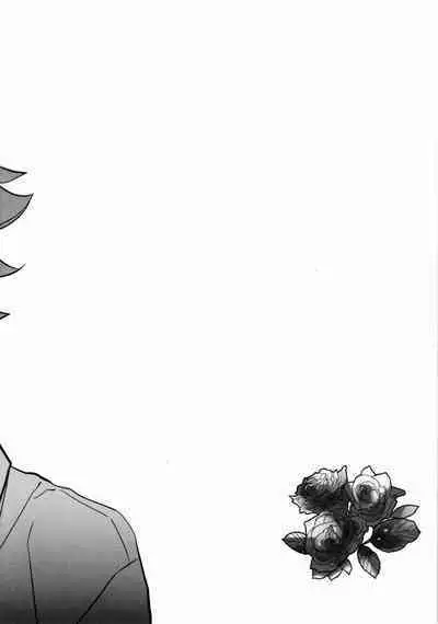 A story where Ace-kun fails