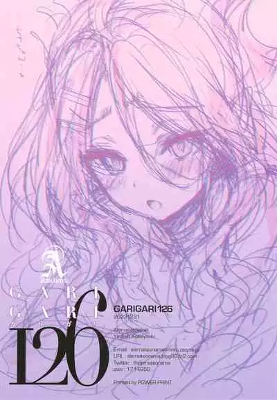(C103) [Alemateorema (Kobayashi Youkoh)] GARIGARI126 (Blue Archive)