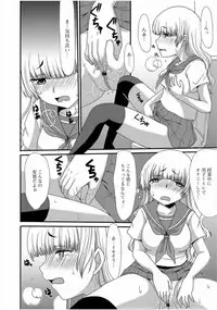 [Anthology] Ougon no Sonata - Golden Sonata