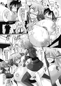 [Oohashi Takayuki] Para Furi ~ Strange those who cohabit ~ [Digital]