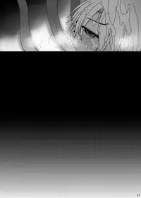 [InkStone (Amami Ryouko)] HOPE-side story-02 [Digital]