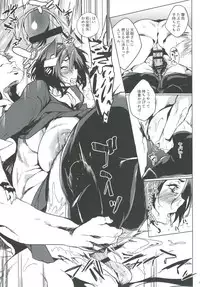 [Puppukupu (Kawaisaw)] Hitozuma T 41-sai (Kantai Collection -KanColle-) [Digital]