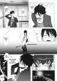 [B☆STROKE (Hijiki)] Busujima Trans (HIGHSCHOOL OF THE DEAD) [English] [FUKE]