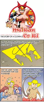 [Space No.1] Me Ran Co Ri [Ongoing]