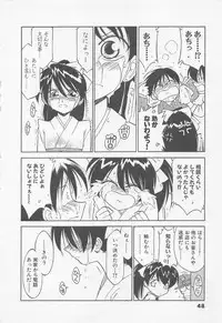 [Charlie Nishinaka] Down Town POPS