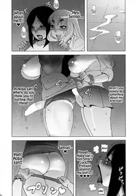 (C92) [Penguindou (Penguindou)] Monzetsu Futanari Gakuen [English] {Hennojin}