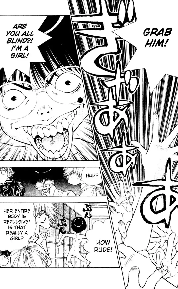 Girls Saurus V3 - CH15