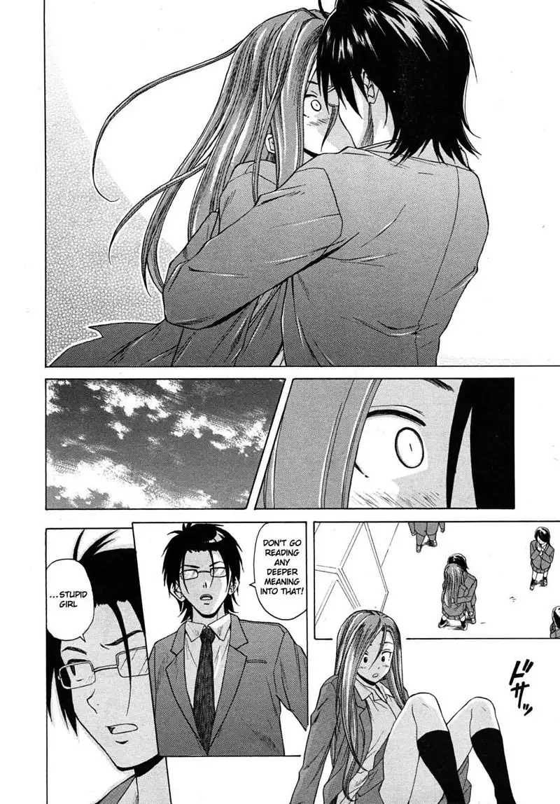 Sense of Values of Wine Ch3