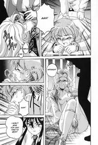 [HFF] [Wanyanaguda] Mad Love (ENG)