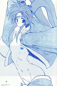 (C46) [Wakuwaku Doubutsuen (Various)] Onaka Ippai (Various)