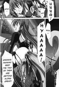 [Akagi] Agake [English]