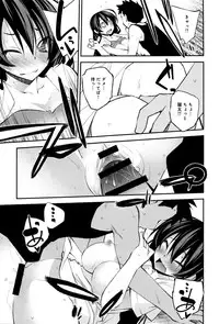 COMIC Anthurium 033 2016-01