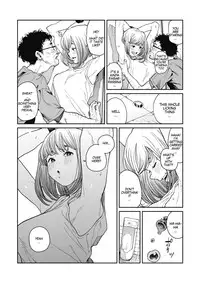 Ame no Yo ni | In a Rainy Night