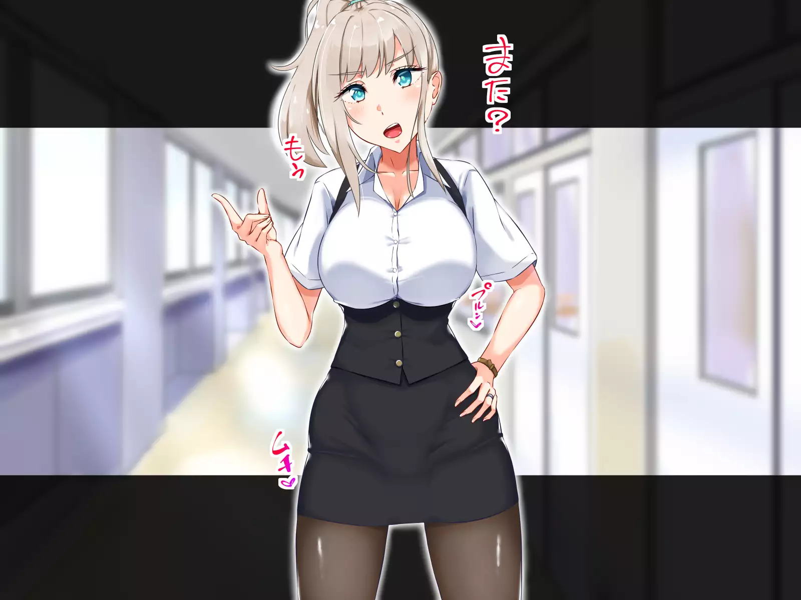 Shoushika Taisaku - Hitozuma Kyoushi no Partner wa Oshiego ni Kimarimashita