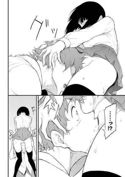 [Kyockcho] Love you [Digital]