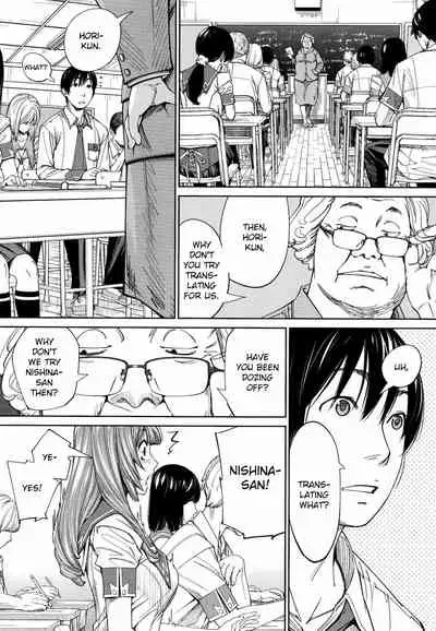 [Seto Yuuki] Chitose + 4P Leaflet [English]