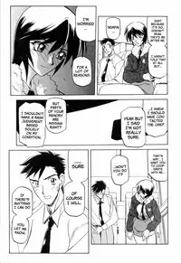 [Sanbun Kyoden] Readiness [English] {Brolen + Faytear}