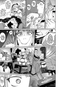 (C90) [Bloody Okojo (Mojyako)] My First Errand (Dagashi Kashi) [English] {doujins.com}
