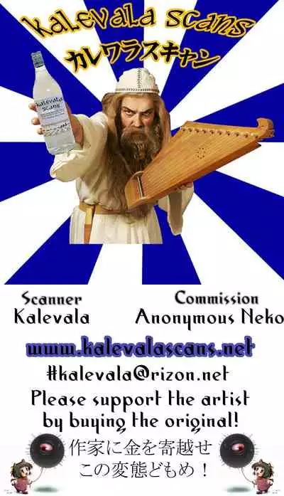 (C90) [Hanyan. (Nekomimi Kanon)] Splatter Love (THE IDOLM@STER CINDERELLA GIRLS) [English]