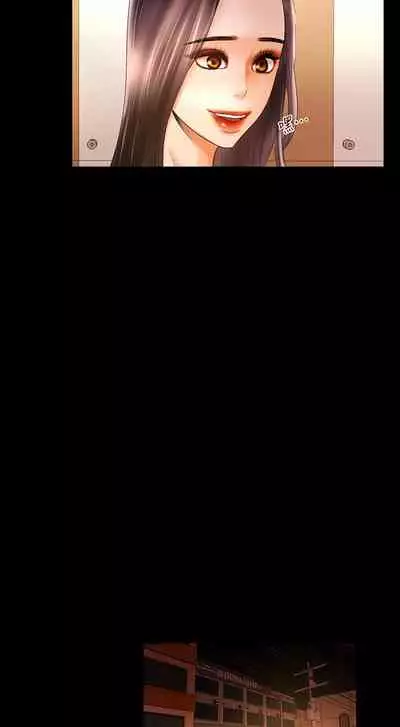 干爹我还要1-24话[完结]