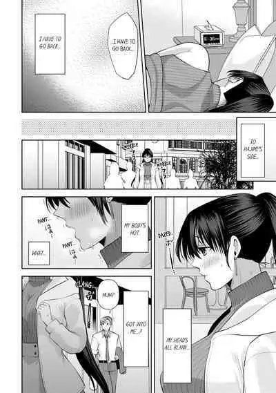 Revenge Massage: Moan More & Beg for Me!