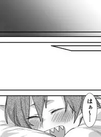 [Rikiko] Congratulations Congratulations