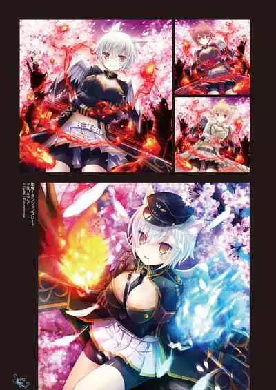 Ikegami Akane Artworks - iroiro