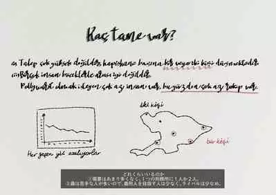 The work of the Insect Detective