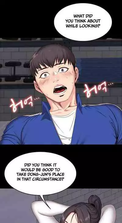[G.Ho, Jiho] FITNESS Ch.11/? [English] [Hentai Universe]