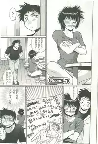 [Manabe Jouji] Kanojo de Ippai 1