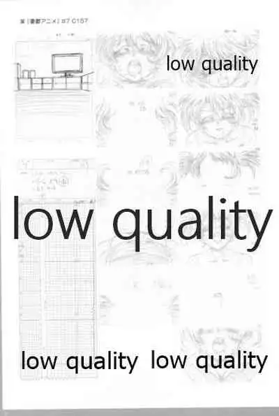 アレコレな原画集。2