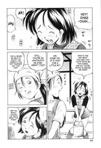 [Gokatsuin Naka] Pork Paradise [English] [SaHa] [Decensored]