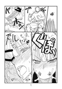 (C78) [King Revolver (Kikuta Kouji)] Taisa no ga Notteimasu (Valkyria Chronicles)