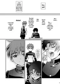 [InkStone (Amami Ryouko)] Ni:Communication-AFTER [English] [alparslan] [Digital]