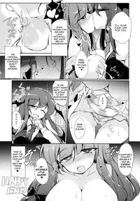 (Kouroumu 14) [Fumituki (Erotuki, Fumituki)] PatchouKoa Nyuuetsu Shujuu Gyakutenda (Touhou Project) [English] [Yerika]