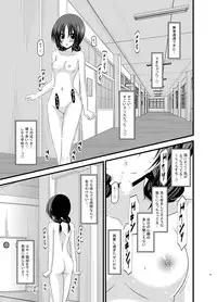 [valssu (Charu)] Roshutsu Shoujo Nikki Soushuuhen 1 Satsume [Digital]