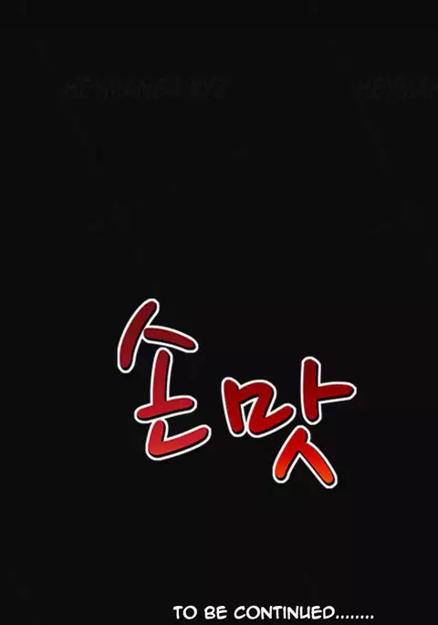 The Taste of Hands Ch.1-62