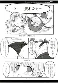 (C77) [Re:cruit (Urivo)] PB Witches (Strike Witches)