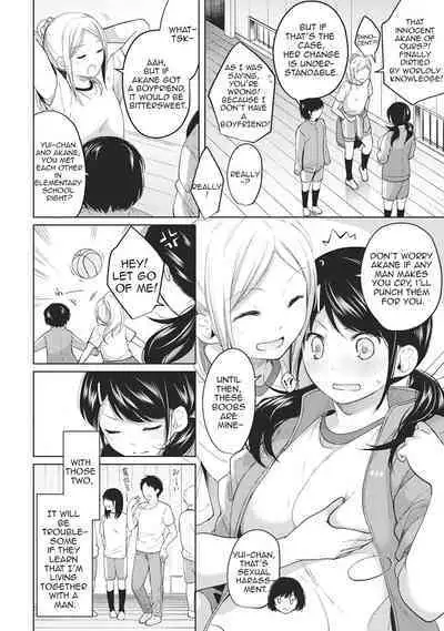 1LDK+JK Ikinari Doukyo? Micchaku!? Hatsu Ecchi!!? Ch. 1-18