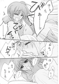 [Kohakura. (Kohaku.)] Happy Cherry 2 (Mahou Shoujo Lyrical Nanoha)