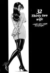 [Mizutani Mint] Kakete...