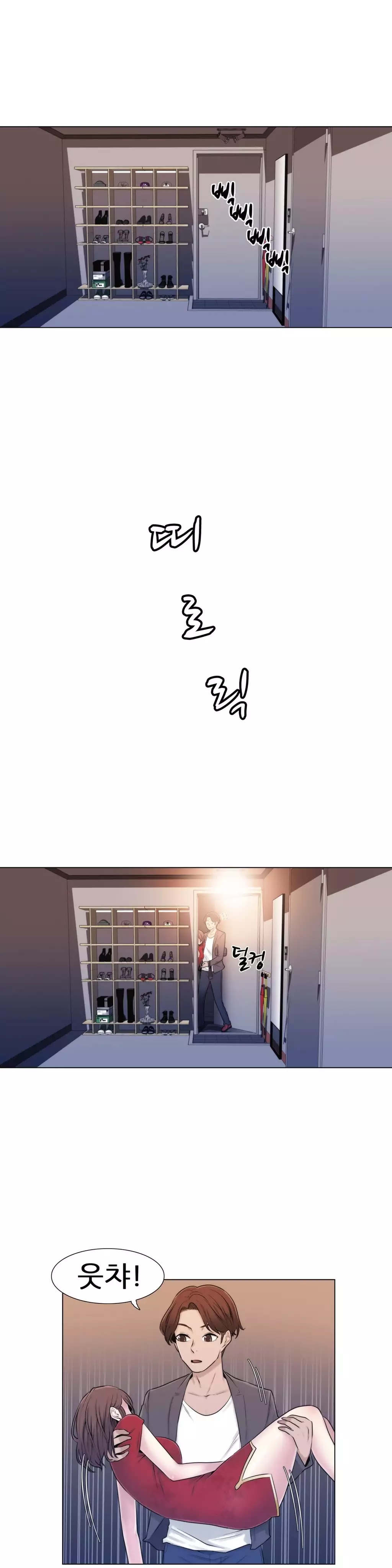 Miss Mystic Ch.1-26