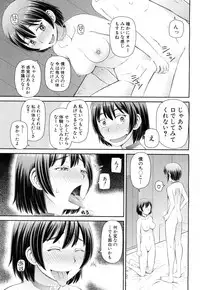 COMIC Mugen Tensei 2018-07 [Digital]