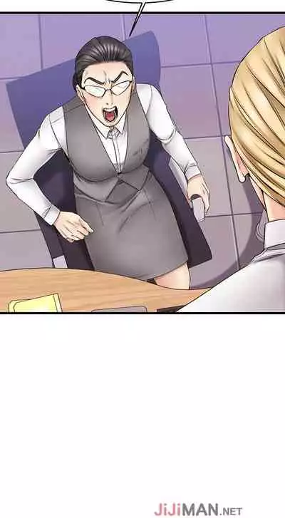 【周五连载】我的好友太超过!（作者：揮羚羊&金鈕扣） 第1~28话