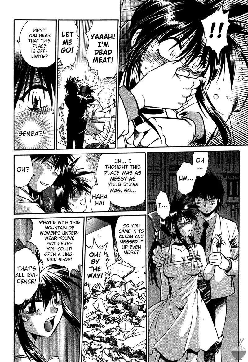 Makunouchi Deluxe Ch2