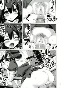 (C90) [Jinsei Yokosuberi. (Alexi Laiho)] Hagu Ona. Kanzenban (Kantai Collection -KanColle-)