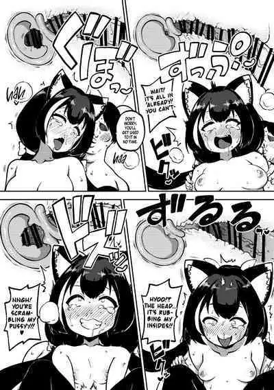 PriConne Matometeokou kana tte