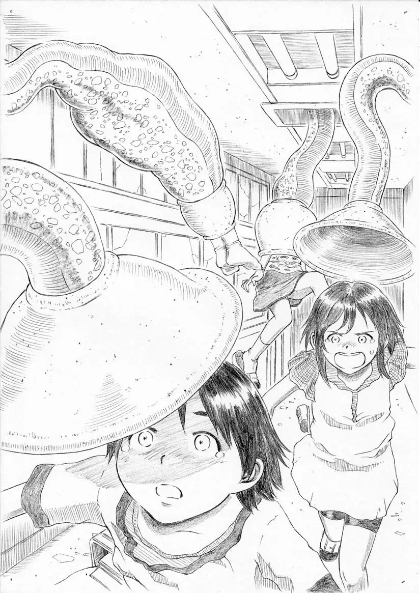 Onago no Ikie | Carnada viva