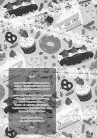 (Reitaisai 9) [Kinokonomi (kino)] Boku no Kanojo wa Patchouli-chan (Touhou Project)